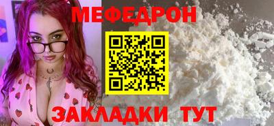 дистиллят марихуана Малоярославец