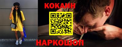 трава Малгобек