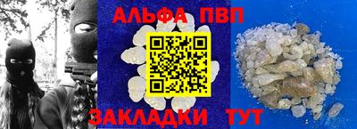 дистиллят марихуана Малоярославец