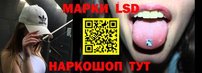 дистиллят марихуана Малоярославец