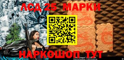 дистиллят марихуана Малоярославец