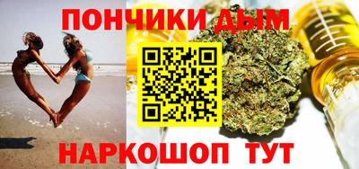 дистиллят марихуана Малоярославец