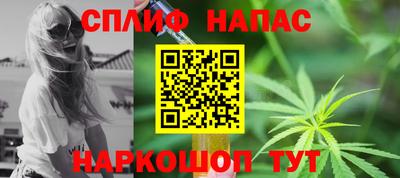 дистиллят марихуана Малоярославец