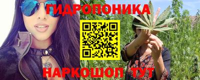 амфетамин Мариинск