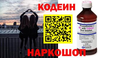 трава Малгобек