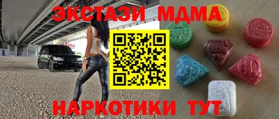 трава Малгобек
