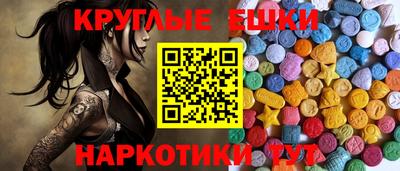 дистиллят марихуана Малоярославец