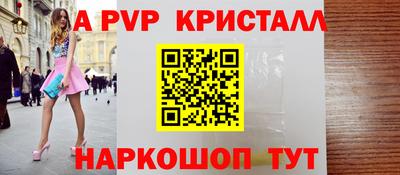 дистиллят марихуана Малоярославец
