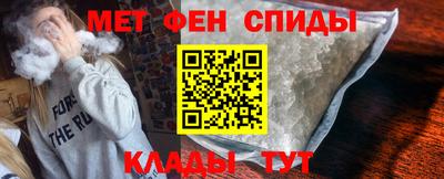 трава Малгобек