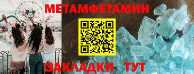 дистиллят марихуана Малоярославец