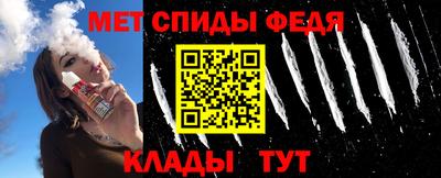 дистиллят марихуана Малоярославец